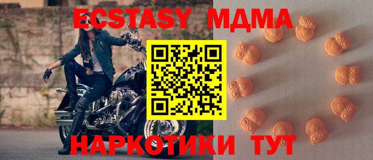 ЭКСТАЗИ louis Vuitton Шали