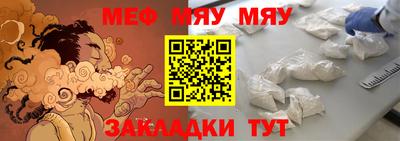 apvp Изобильный