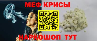 apvp Изобильный