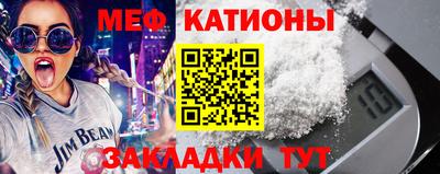 кокаин Ирбит