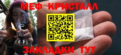 MDMA Premium VHQ Ипатово