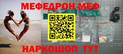 apvp Изобильный