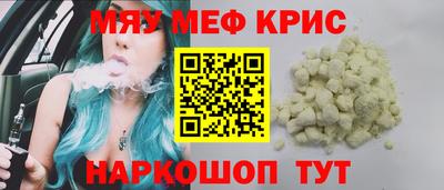 MDMA Premium VHQ Ипатово