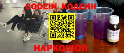 apvp Изобильный