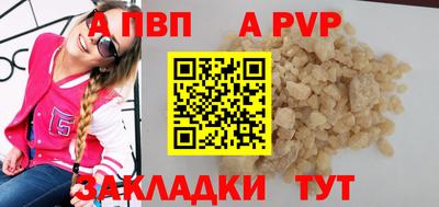 MDMA Premium VHQ Ипатово