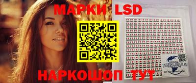 MDMA Premium VHQ Ипатово
