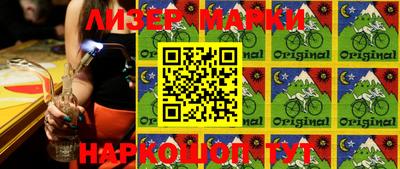 MDMA Premium VHQ Ипатово
