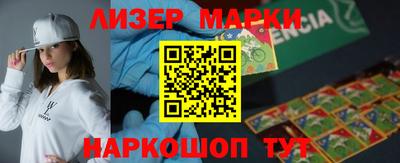 MDMA Premium VHQ Ипатово