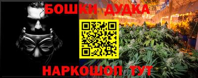 apvp Изобильный