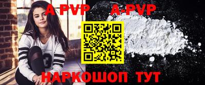 кокаин Ирбит