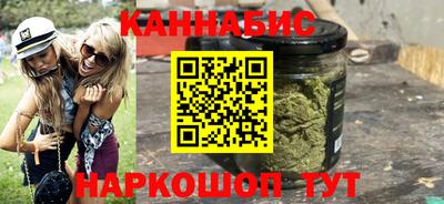 MDMA Premium VHQ Ипатово