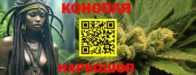 кокаин Ирбит