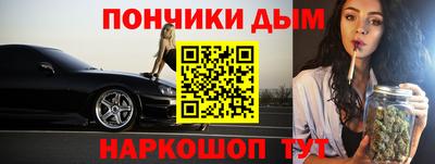 MDMA Premium VHQ Ипатово