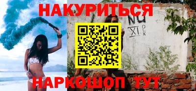 кокаин Ирбит