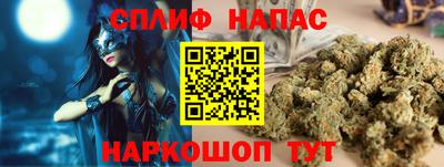 кокаин Ирбит
