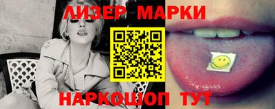 MDMA Premium VHQ Ипатово