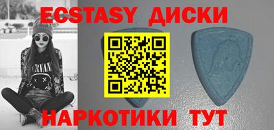 apvp Изобильный