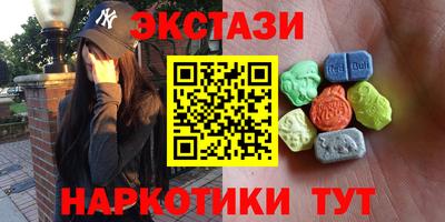 кокаин Ирбит