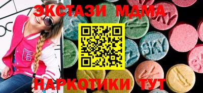 apvp Изобильный