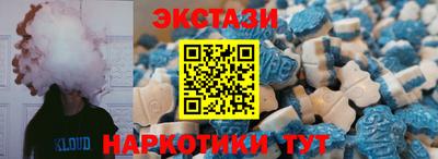 кокаин Ирбит