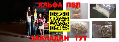 MDMA Premium VHQ Ипатово