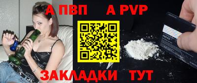 MDMA Premium VHQ Ипатово