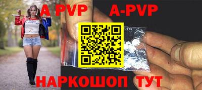 MDMA Premium VHQ Ипатово
