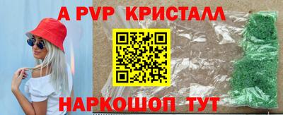 кокаин Ирбит