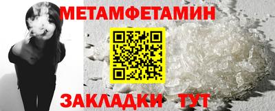 apvp Изобильный