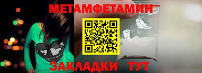 MDMA Premium VHQ Ипатово