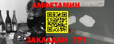 кокаин Ирбит