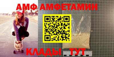 apvp Изобильный