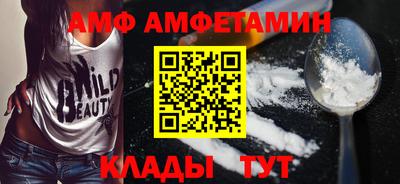 кокаин Ирбит