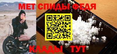 кокаин Ирбит