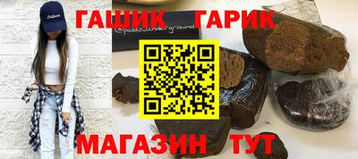 apvp Изобильный