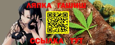 MDMA Premium VHQ Ипатово