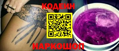 apvp Изобильный