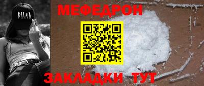 apvp Изобильный