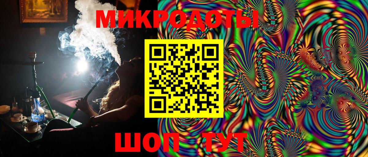 Шали  Псилоцибиновые грибы Magic Shrooms  купить   Галлюциногенные грибы прущие грибы  Вход с VPN 